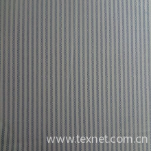 吴江市日升丝绸喷织有限公司-提花布