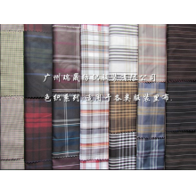 广州瑞晟纺织服装有限公司-色织里布