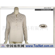 苏州名泰贸易有限公司 -出口日本的全棉色织条纹衬衫 T恤式样