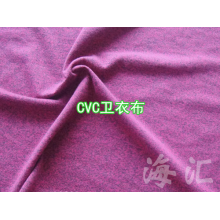 绍兴县泰格服装有限公司-CVC卫衣布