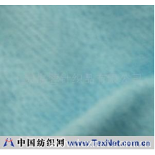 上海海蓉针织品有限公司 -针织面料（毛圈布，弹力小毛圈）
