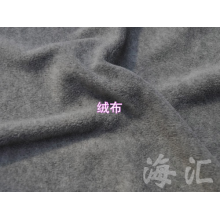 绍兴县泰格服装有限公司-绒布