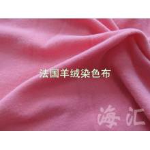 绍兴县泰格服装有限公司-法国羊绒染色布