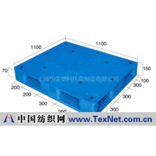 上海积荣塑料托盘制造有限公司 -塑料托盘1111S2平板双面5