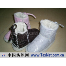 宁波市鄞州海达旅游用品有限公司 -印花麂皮绒靴子