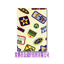 江苏省常熟市众成针纺织有限公司-印花摇粒绒 