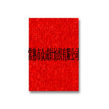 江苏省常熟市众成针纺织有限公司-全涤天鹅绒 