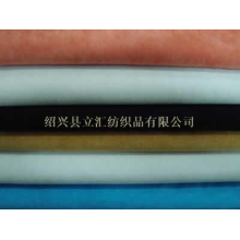 绍兴县立汇纺织品有限公司-平绒