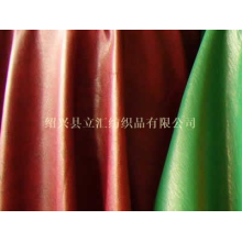 绍兴县立汇纺织品有限公司-粘棉平绒04
