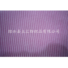 绍兴县立汇纺织品有限公司-灯芯绒