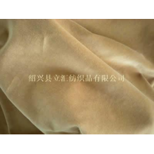 绍兴县立汇纺织品有限公司-平绒