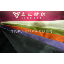绍兴县立汇纺织品有限公司-竹节粘棉平绒