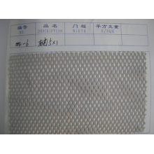 湖州吴兴恒鑫经编厂-短毛绒 