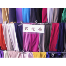 东莞市新宇纺织有限公司-边纶布 