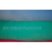 伟民毛绒(海宁)有限公司-玩具绒 
