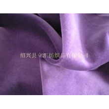绍兴县立汇纺织品有限公司-粘棉平绒