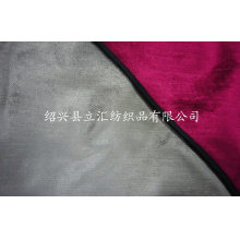 绍兴县立汇纺织品有限公司-竹节粘棉平绒