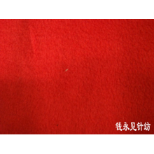 绍兴县中国轻纺城钱永见布行-四平布