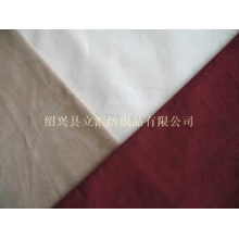 绍兴县立汇纺织品有限公司-平绒