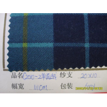 河南省武陟县华昌纺织有限公司-单面绒 