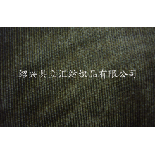 绍兴县立汇纺织品有限公司-灯芯绒