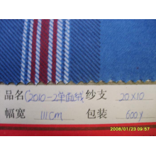 河南省武陟县华昌纺织有限公司-C2010-2单面绒 