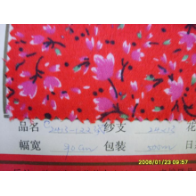 河南省武陟县华昌纺织有限公司-C2313-1双面绒 