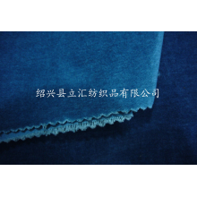 绍兴县立汇纺织品有限公司-牛仔平绒