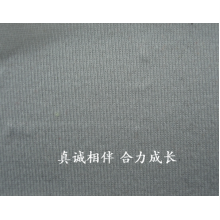 浙江合力针织科技有限公司-涤丝绒 