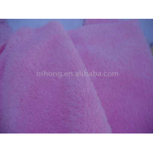 NIhong Knitting Co.,Ltd-珊瑚绒 
