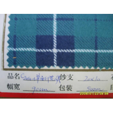 河南省武陟县华昌纺织有限公司-C2010-1单面印花绒 