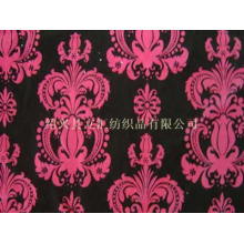绍兴县立汇纺织品有限公司-粘棉平绒