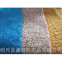 绍兴县鑫联纺织品有限公司-鱼骨绒 
