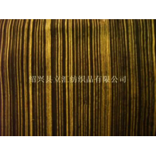 绍兴县立汇纺织品有限公司-粘棉平绒