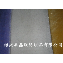 绍兴县鑫联纺织品有限公司-金银毛绒 