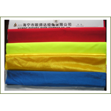 海宁欧师达经编有限公司-丝光绒 