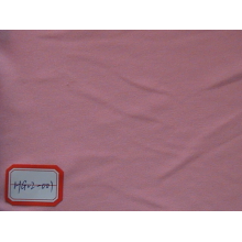 绍兴兴来盈纺织品服装有限公司-针织布Hg02-001 