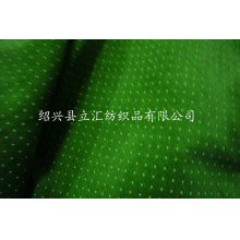 绍兴县立汇纺织品有限公司-滴胶平绒