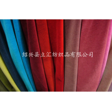 绍兴县立汇纺织品有限公司-全棉平绒