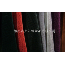 绍兴县立汇纺织品有限公司-全棉平绒