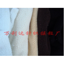 绍兴市万利达针织摇粒厂-羊羔绒