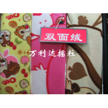 绍兴市万利达针织摇粒厂-印花摇粒绒