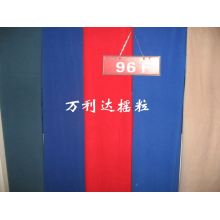 绍兴市万利达针织摇粒厂-96F