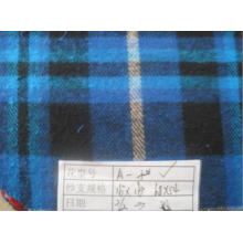 常州市欧派奇纺织有限公司-绒布13 