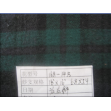 常州市欧派奇纺织有限公司-绒布12 