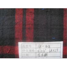 常州市欧派奇纺织有限公司-绒布9 