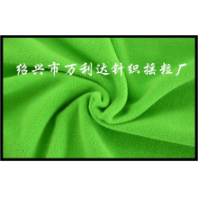 绍兴市万利达针织摇粒厂-半光摇粒绒