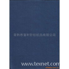 常熟富利针纺织品有限公司-双面起绒提花方格布 