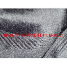 绍兴市万利达针织摇粒厂-珊瑚绒