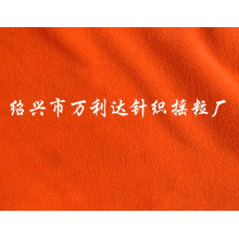 绍兴市万利达针织摇粒厂-150D/144F摇粒绒